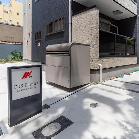Ferienwohnung FDS Dernier Ōsaka Exterior foto